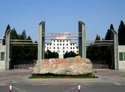 北京科技大学