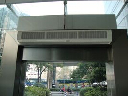 Steam air curtain