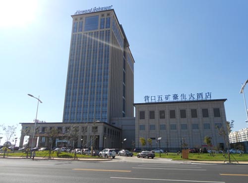 Minmetals yingkou Howard Johnson hotel