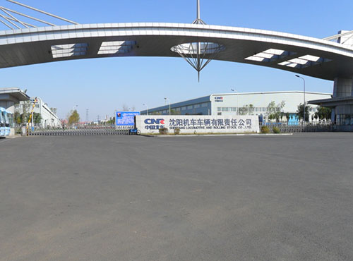 North car group, shenyang overlook