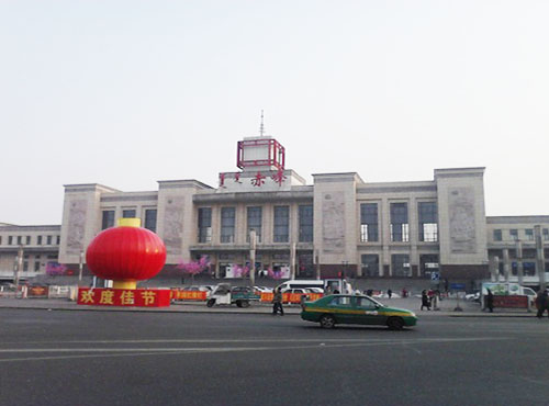 Chifeng servicing library