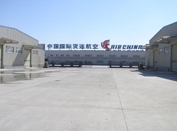 The capital airport