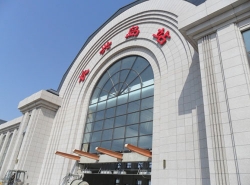 Dalian changxing island railway station