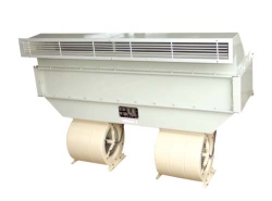 Centrifugal air curtain machine